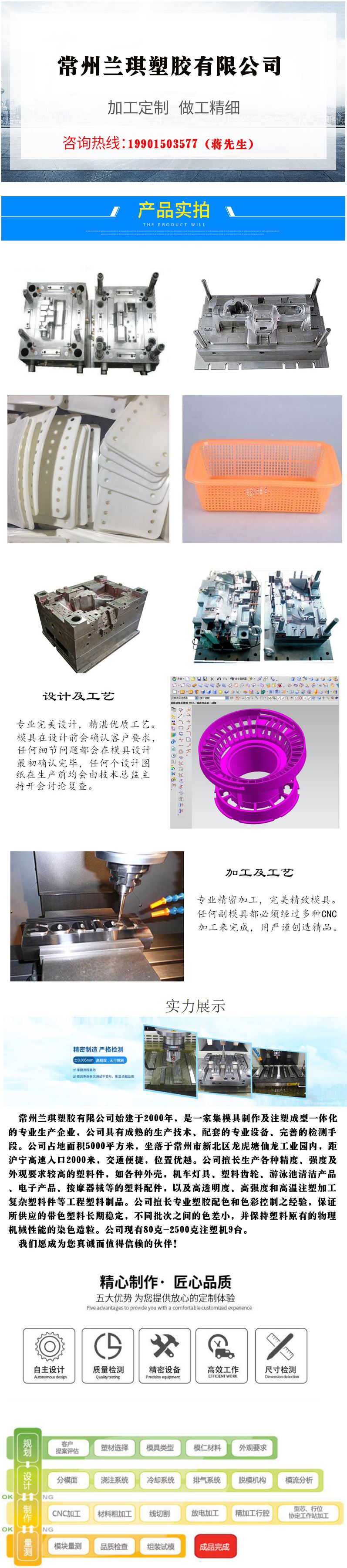 盛煌平台注册登录地址在哪里